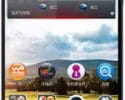 Cara Flashing Lenovo A850 via Flashtool Dengan Mudah