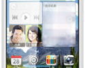Cara Flashing Huawei G730 U30 Tanpa PC via Dload Folder