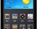 Cara Flashing Huawei Y535D C00 via Lenovo Downloader