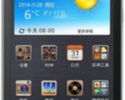 Cara Flashing Huawei Y618 T00 via Flashtool