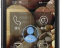 Cara Flashing Lenovo A698T via Flashtool