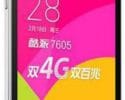 Cara Flashing Coolpad 7605 via Flashtool