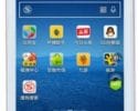 Cara Flashing Coolpad 8017 T00 via SP Flashtool
