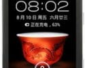 Cara Flashing Coolpad A520 via YGDP Flashtool