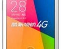 Cara Flash Coolpad 7061 S40 via SPD Flash Tool