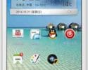 Bagaimana Cara Flash Oppo 1107 Firmware via QFIL Flash Tool?