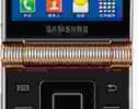 Bagaimana Cara Flash Samsung Galaxy W2014 SM-W2014 Firmware via Odin (Flash File)
